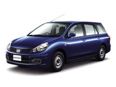 ライバル車比較 Adエキスパート Vs ウイングロード オトオク