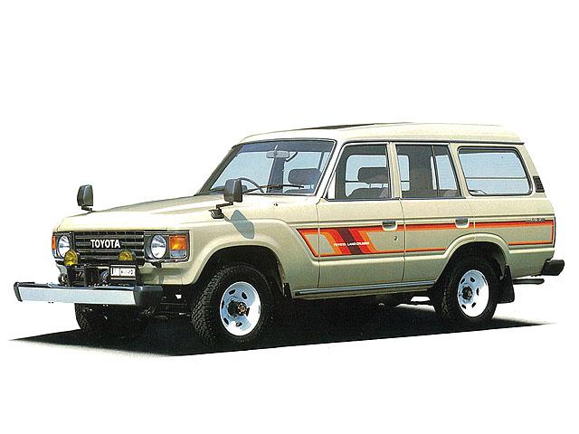 トヨタ ランドクルーザー60の中古車買取価格 相場 業者ランキング 21年7月最新版 オトオク