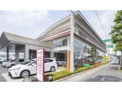 福島トヨタ自動車 郡山並木店