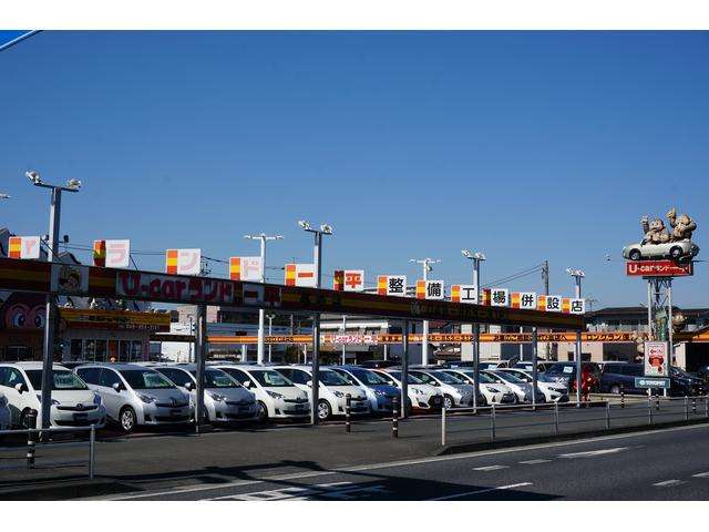 埼玉トヨペット U Carランド一平 与野店の中古車在庫数 販売 買取価格 21年11月最新版 オトオク