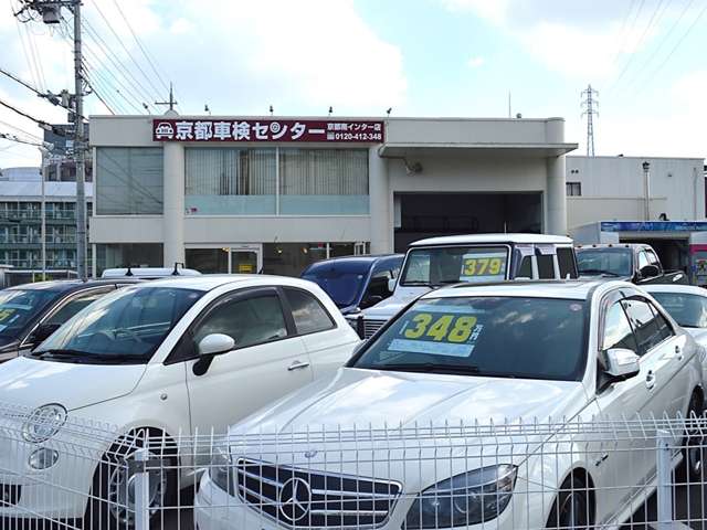 株式会社京都車検センターの中古車在庫数 販売 買取価格 22年7月最新版 オトオク