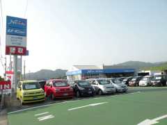 ネッツトヨタ愛媛 Uステージみどろ店