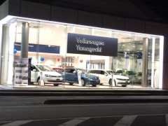 株式会社オージス Volkswagen山口