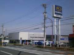 静岡スバル自動車(株) カースポット浜松