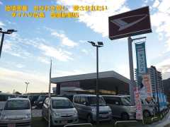 ダイハツ広島販売 西風新都店