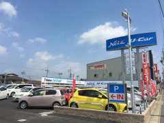 ネッツトヨタ愛知(株) U-Car東刈谷店
