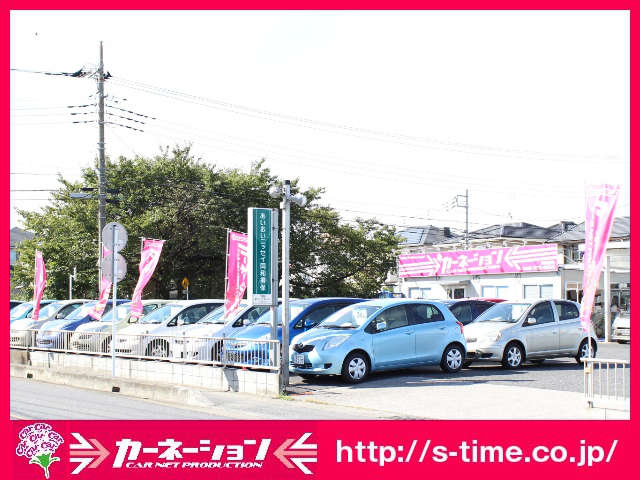 カーネーション北春日部店の中古車在庫数 販売 買取価格 21年4月最新版 オトオク