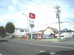 静岡ダイハツ販売 D-Flen 静岡インター店