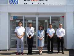 Volkswagen前橋天川 認定中古車センター