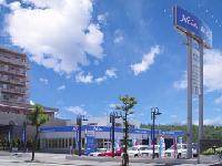 ネッツトヨタ道都 U-MEGA山の手