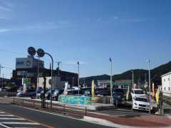 (株)あっぷる 関西 姫路太子店