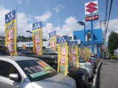 スズキ自販滋賀 スズキアリーナ堅田
