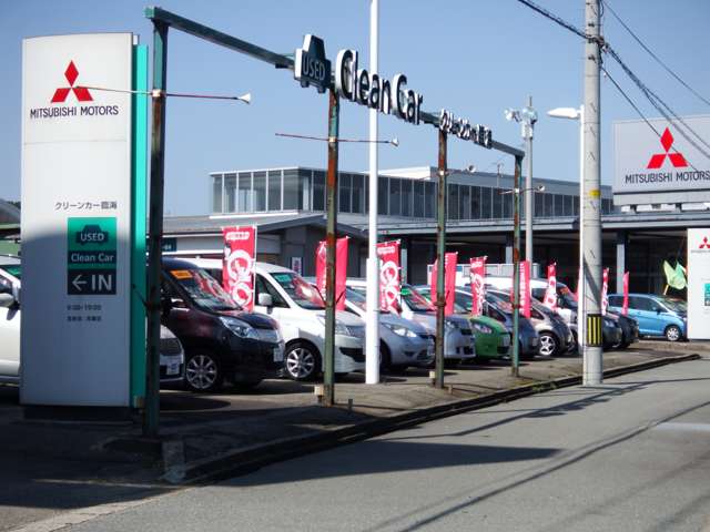 秋田三菱自動車販売 クリーンカー臨海の中古車在庫数 販売 買取価格 21年5月最新版 オトオク