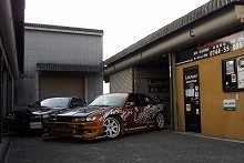 Total Car Produce Low style 本店