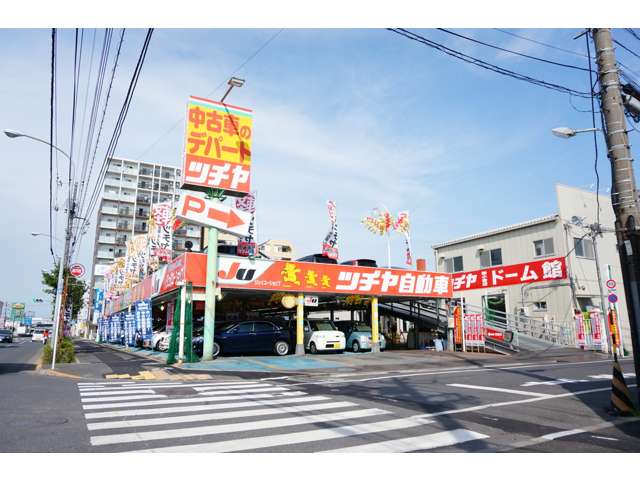 ツチヤ自動車 新小岩店の中古車在庫数 販売 買取価格 21年8月最新版 オトオク