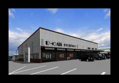 ネッツトヨタ富山 U-Carステーション富山