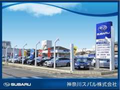 神奈川スバル カースポット小田原