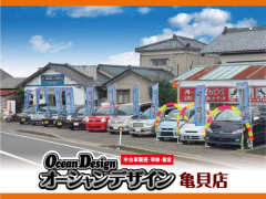 オーシャンデザイン 亀貝店