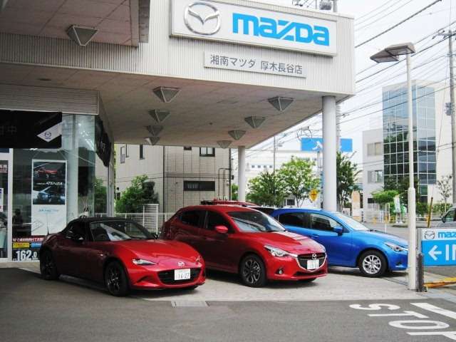 湘南マツダ 厚木長谷店の中古車在庫数 販売 買取価格 年8月最新版 オトオク