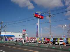 滋賀日産自動車(株) U-Carファクトリー水口店