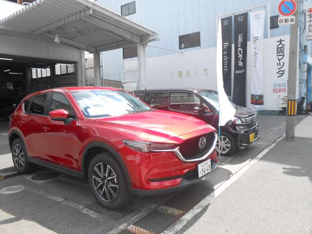 大阪マツダ販売 株 東成営業所の中古車在庫数 販売 買取価格 21年10月最新版 オトオク