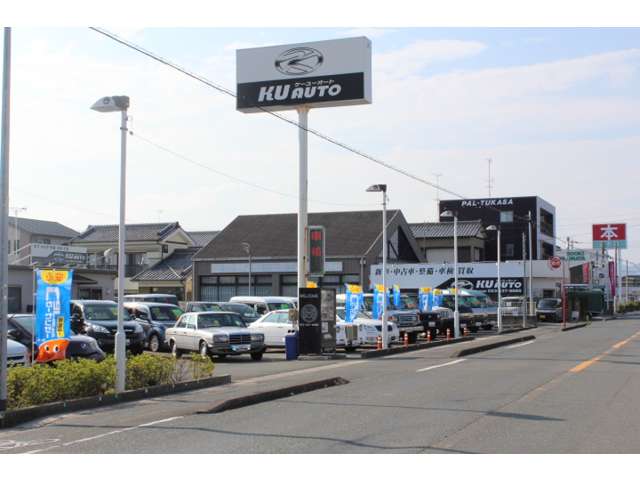 ケーユーオートの中古車在庫数 販売 買取価格 21年10月最新版 オトオク