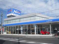 ネッツトヨタ静岡(株) 流通通り店