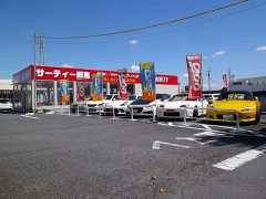 サーティー THIRTY群馬 カインズいせさきガーデンズ店