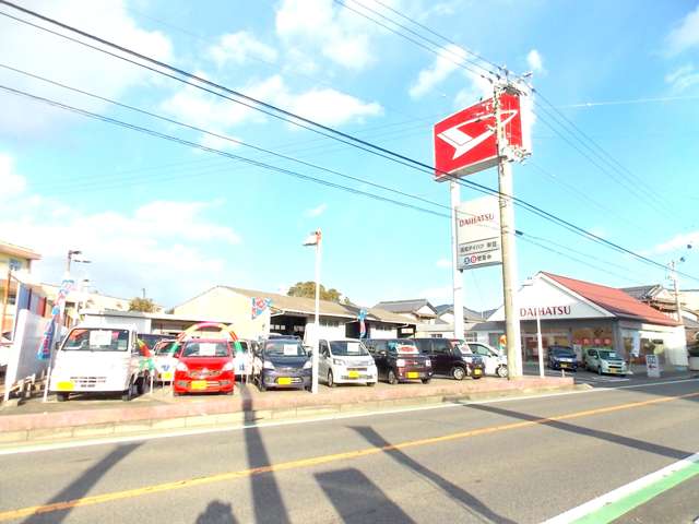 高知ダイハツ販売 株 安芸店の中古車在庫数 販売 買取価格 21年10月最新版 オトオク
