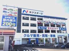 愛知県の中古車買取価格 相場 業者ランキング 21年8月最新版 オトオク