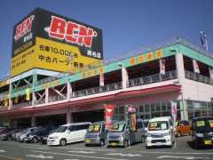 群馬県の中古車買取価格 相場 業者ランキング 21年6月最新版 オトオク