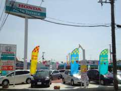 (株)ホンダカーズ福島 U-Selectいわき