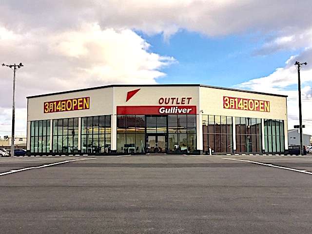 ガリバー アウトレット古川バイパス店の中古車在庫数 販売 買取価格 21年10月最新版 オトオク