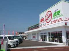 アップルカーセールス 古賀インター店/NACS福岡