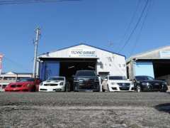 TECHNO GARAGE