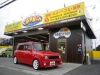 プロトカーズ