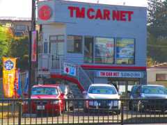 TM CAR NET 四号線店