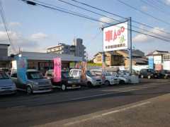 吾郷自動車商会