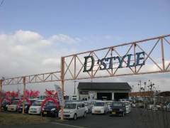 夢工場D-STYLE