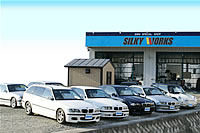 BMW専門店 シルキーワークスTKN