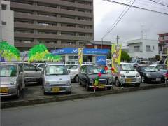 ネッツトヨタ静浜(株) 葵町マイカーセンター