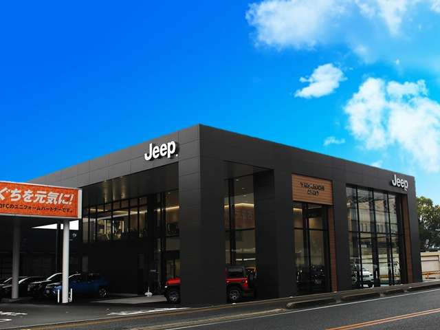 山口マツダ Jeep山口中央の中古車在庫数 販売 買取価格 21年10月最新版 オトオク