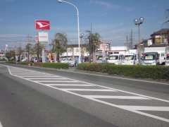 埼玉ダイハツ販売 U-CAR春日部店