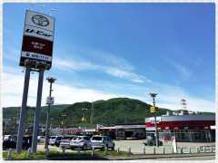 札幌トヨタ自動車(株) 宮の沢店