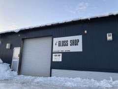 GLOSS SHOP