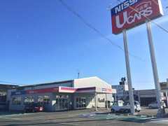 浜松日産自動車(株) Ucars浜松インター店
