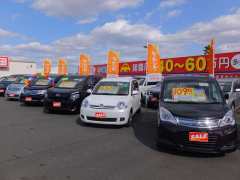 岡山県の中古車買取価格 相場 業者ランキング 21年7月最新版 オトオク