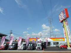 届出済み軽未使用車専門店 ロータス軽ステーション 宇土店