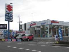 スズキ自販徳島 徳島西中古車センター
