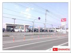 群馬ダイハツ自動車(株) U-CARまえばし吉岡